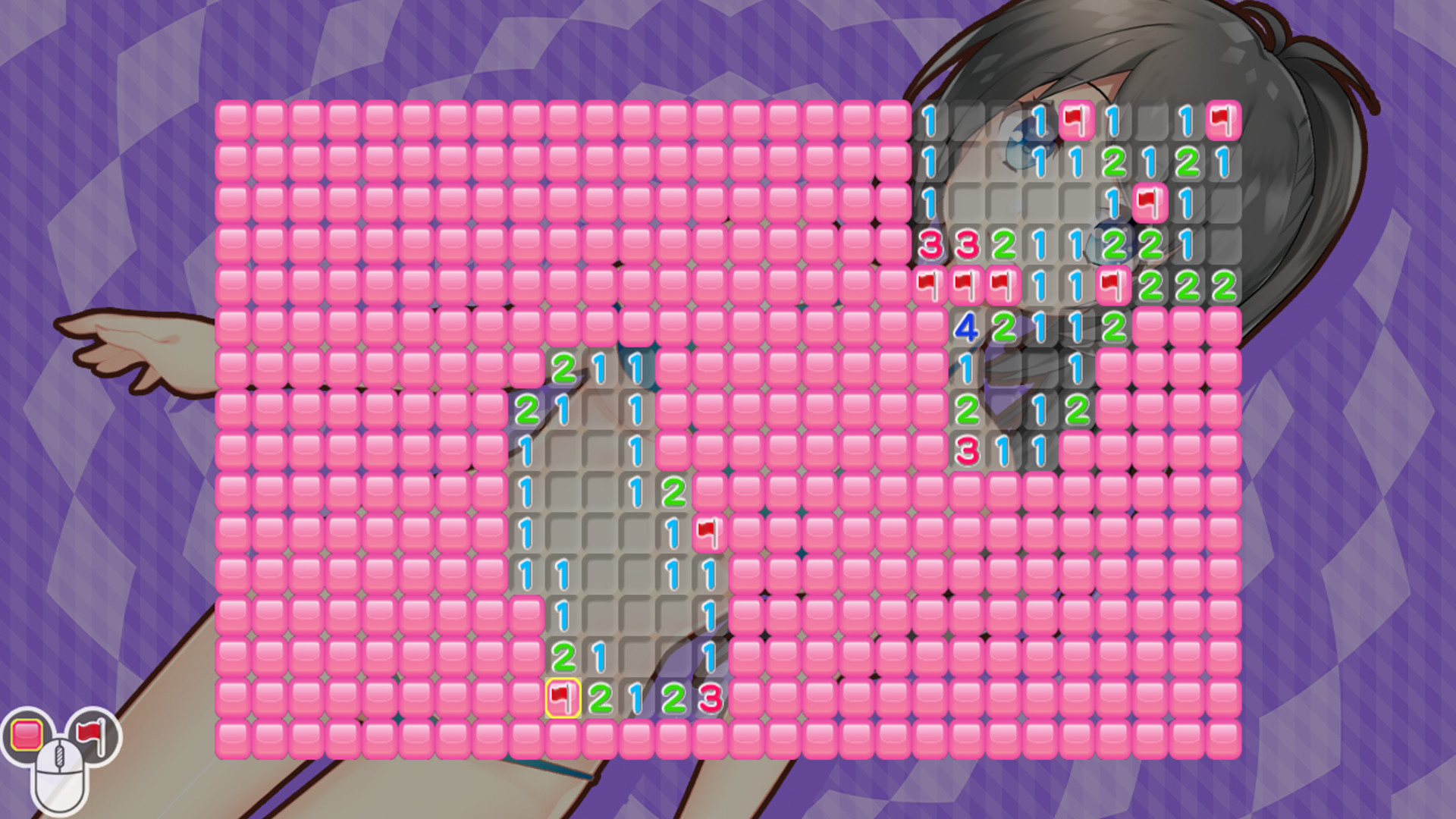 MINE screenshot 5