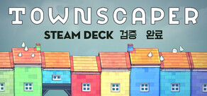 Townscaper