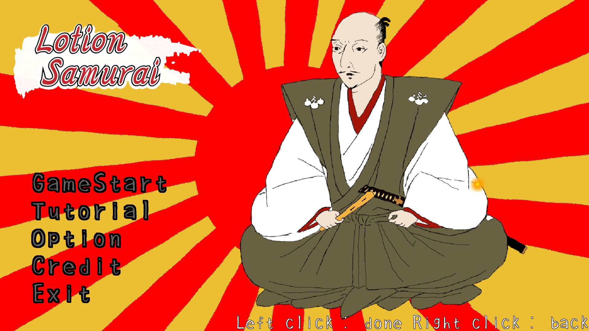 Lotion samurai screenshot 1