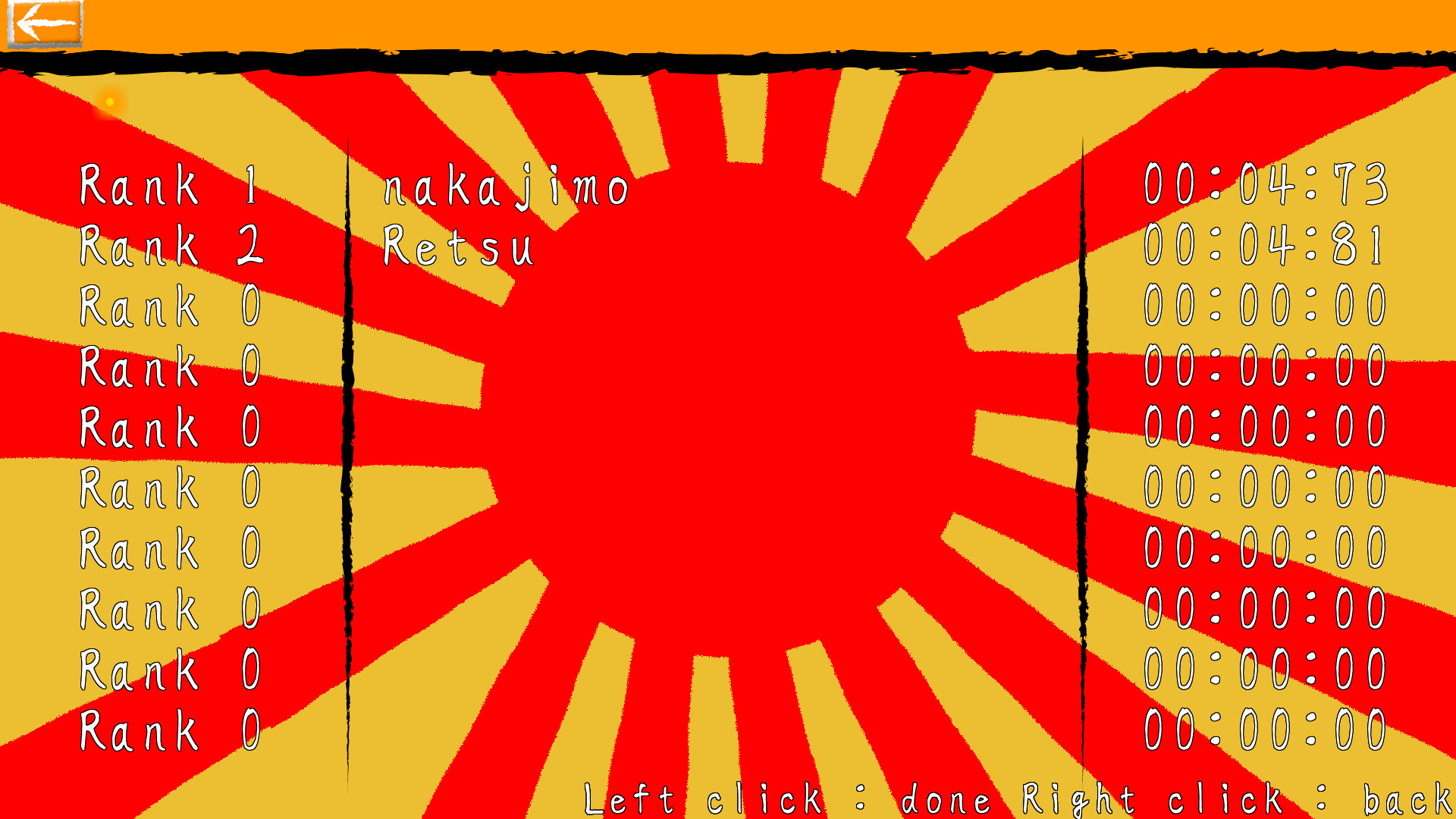 Lotion samurai screenshot 8