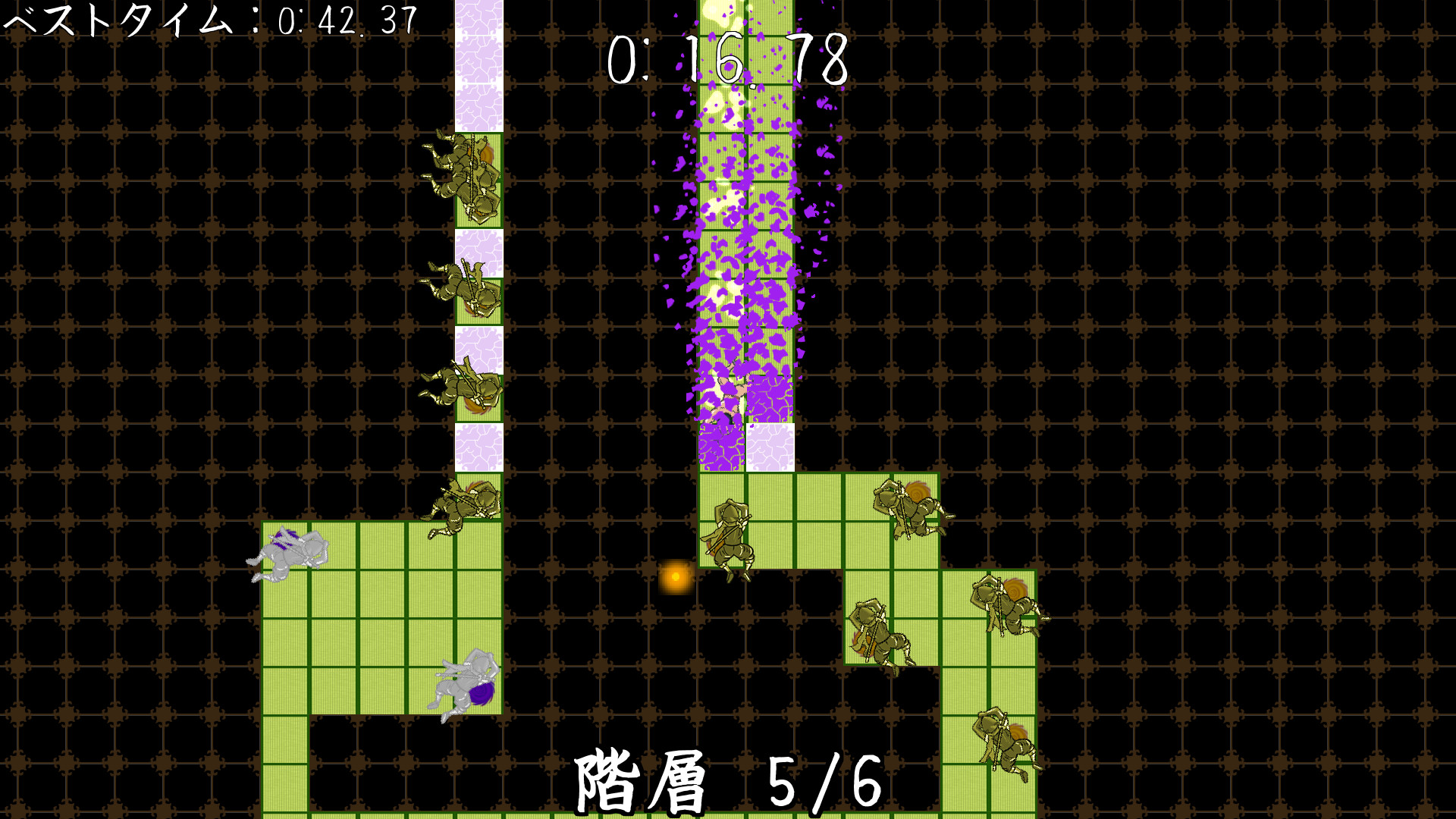 Lotion samurai screenshot 6