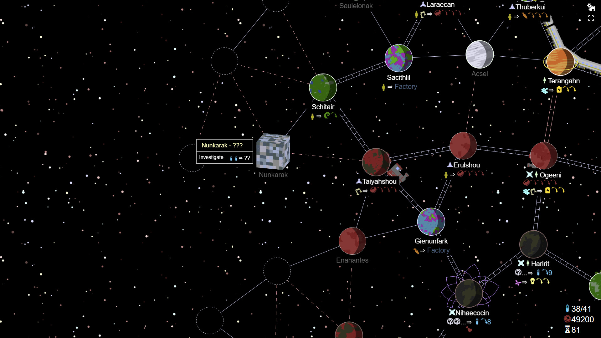 Space Trains screenshot 9