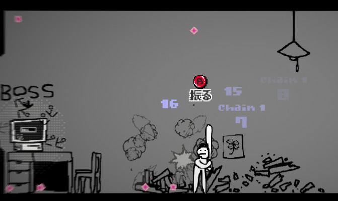 Stress explosion screenshot 4