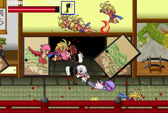Monster surprised you-ki chan Soundtrack screenshot 1