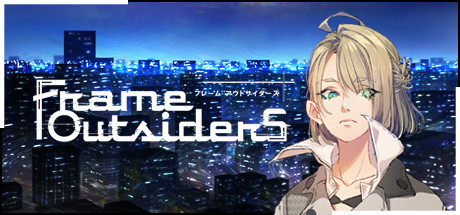 Frame Outsiders — Steam header