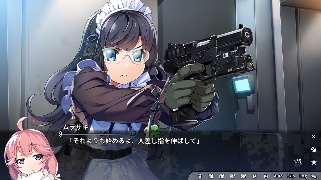 Steam：グリザイア ファントムトリガー Vol.7