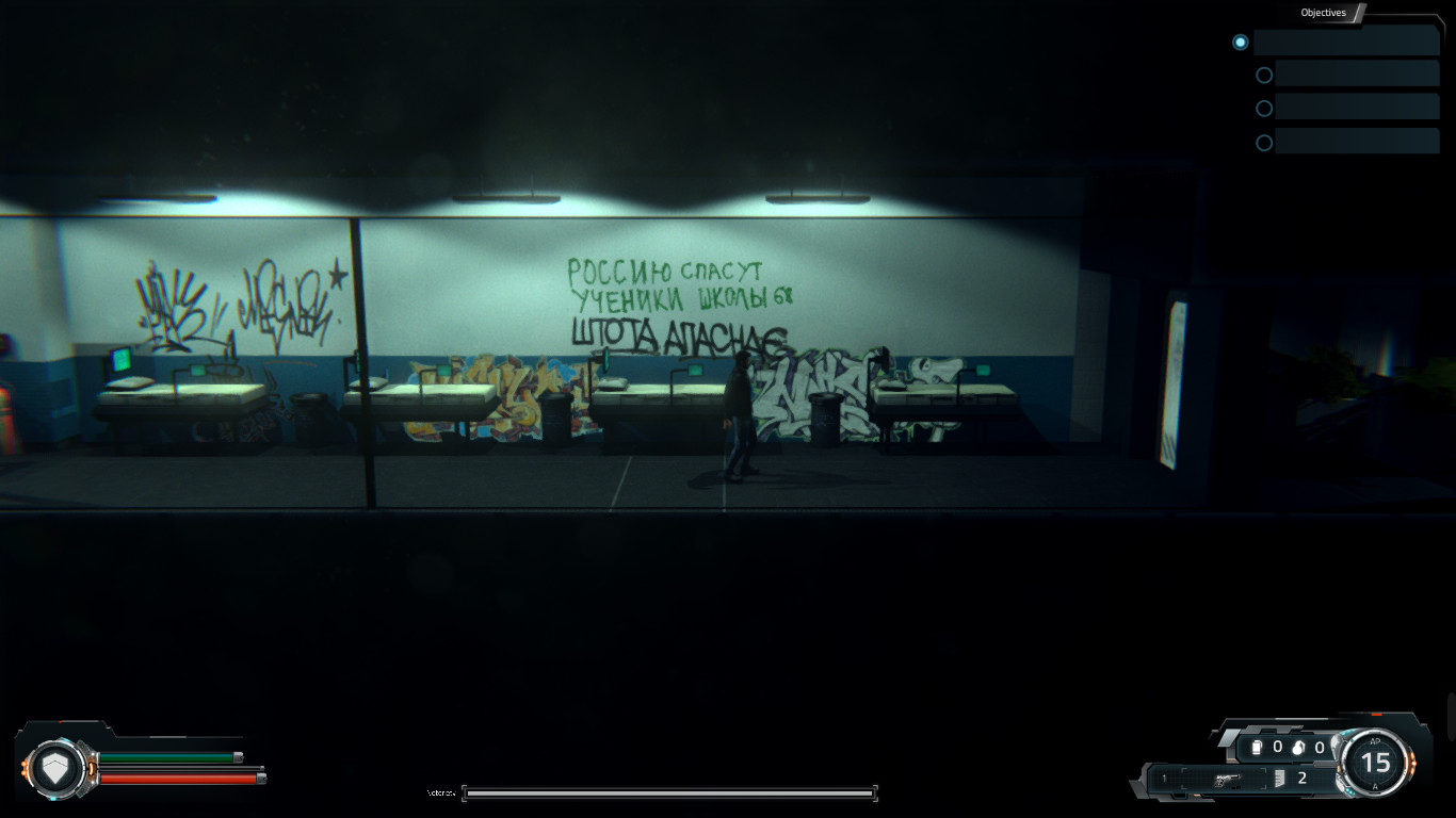 Escape Planet 17 screenshot 7