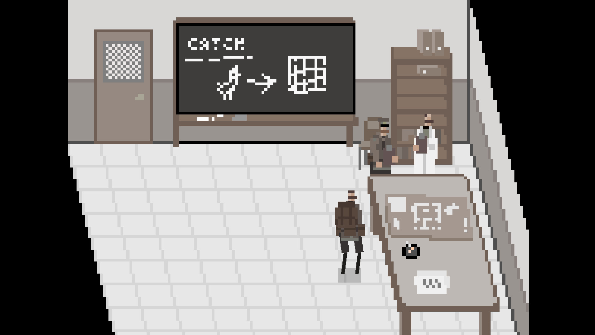 NOMAD screenshot 3
