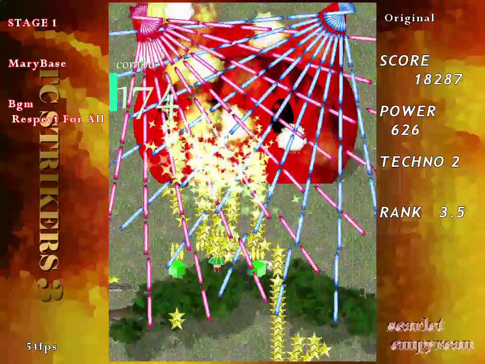 TCSTRIKERS3 screenshot 3