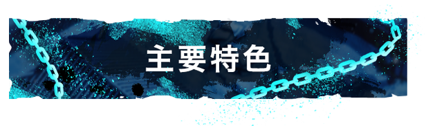 图片[2]-温红：复仇之魂Wonhon: A Vengeful Spirit-皮皮游戏仓库