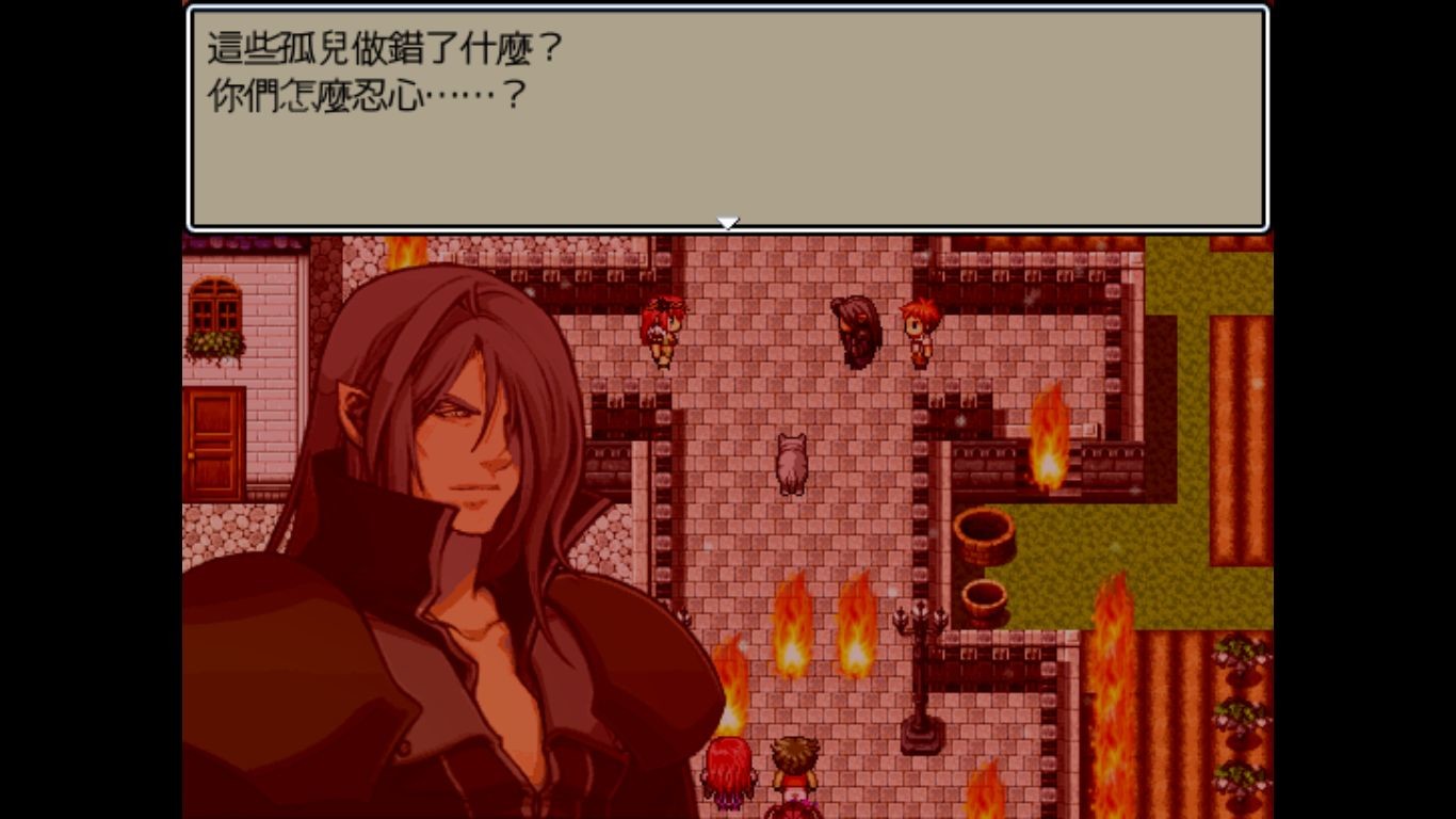 Dark Lord: Peacemaker screenshot 9