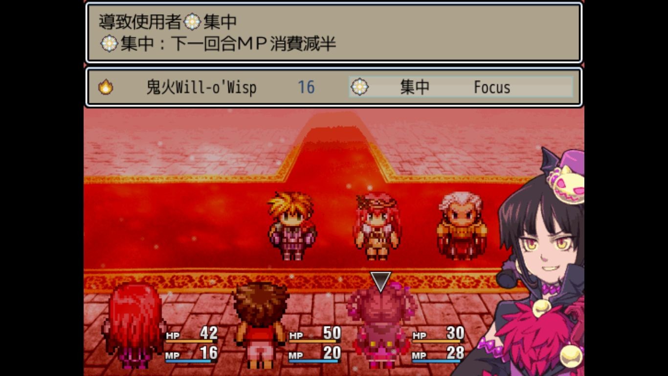 Dark Lord: Peacemaker screenshot 2