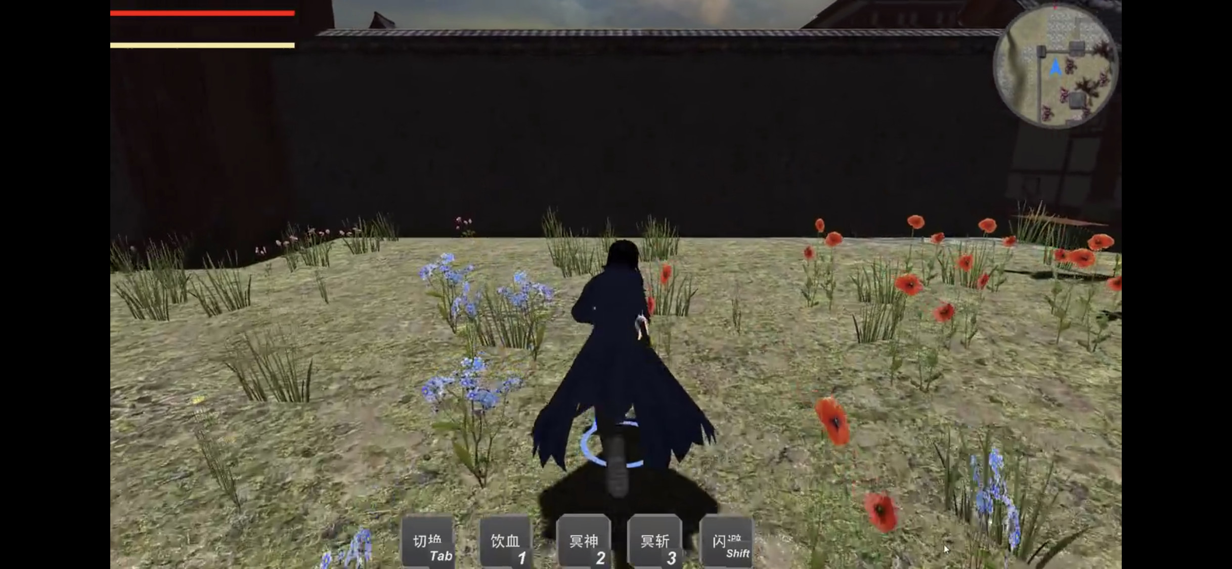 洛秋 Fall autumn screenshot 3