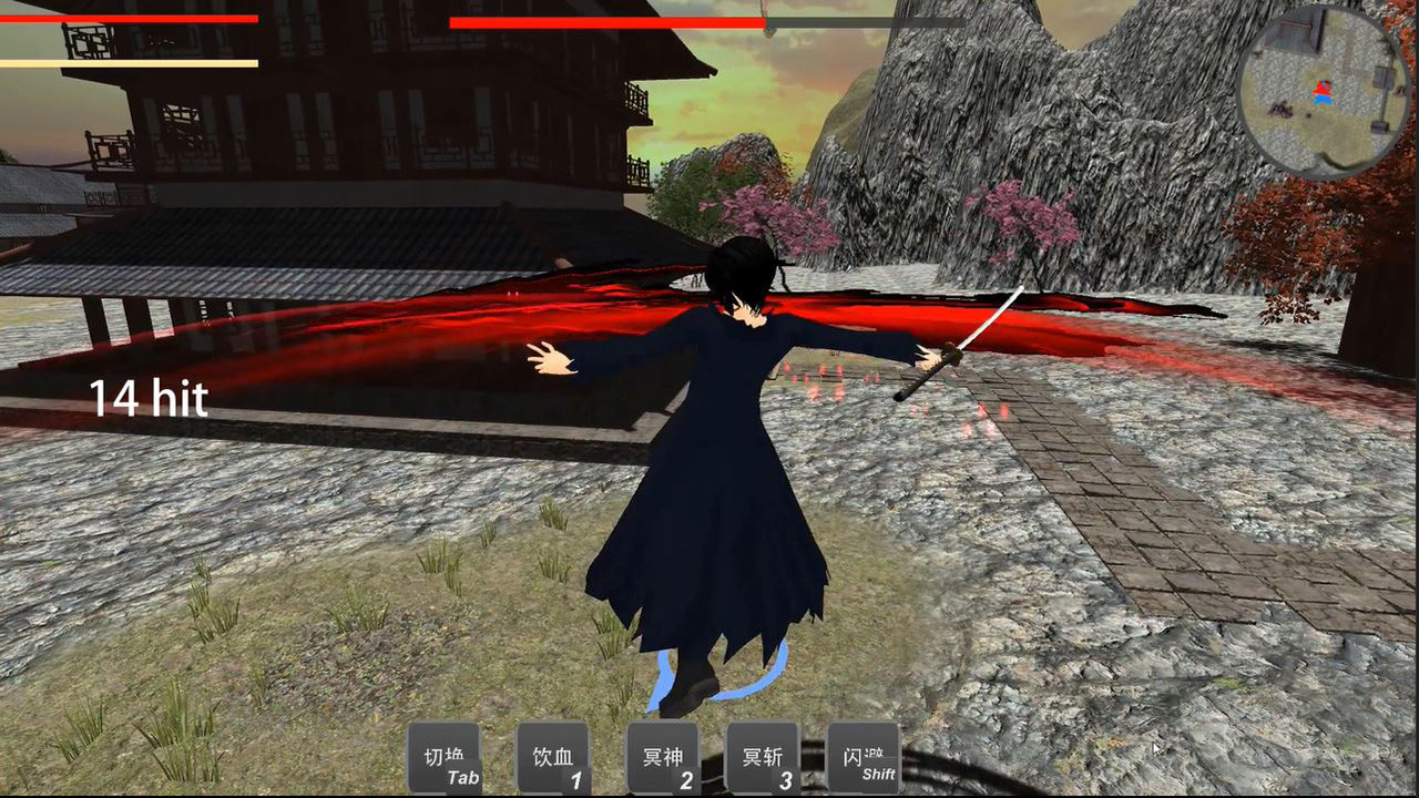 洛秋 Fall autumn screenshot 9