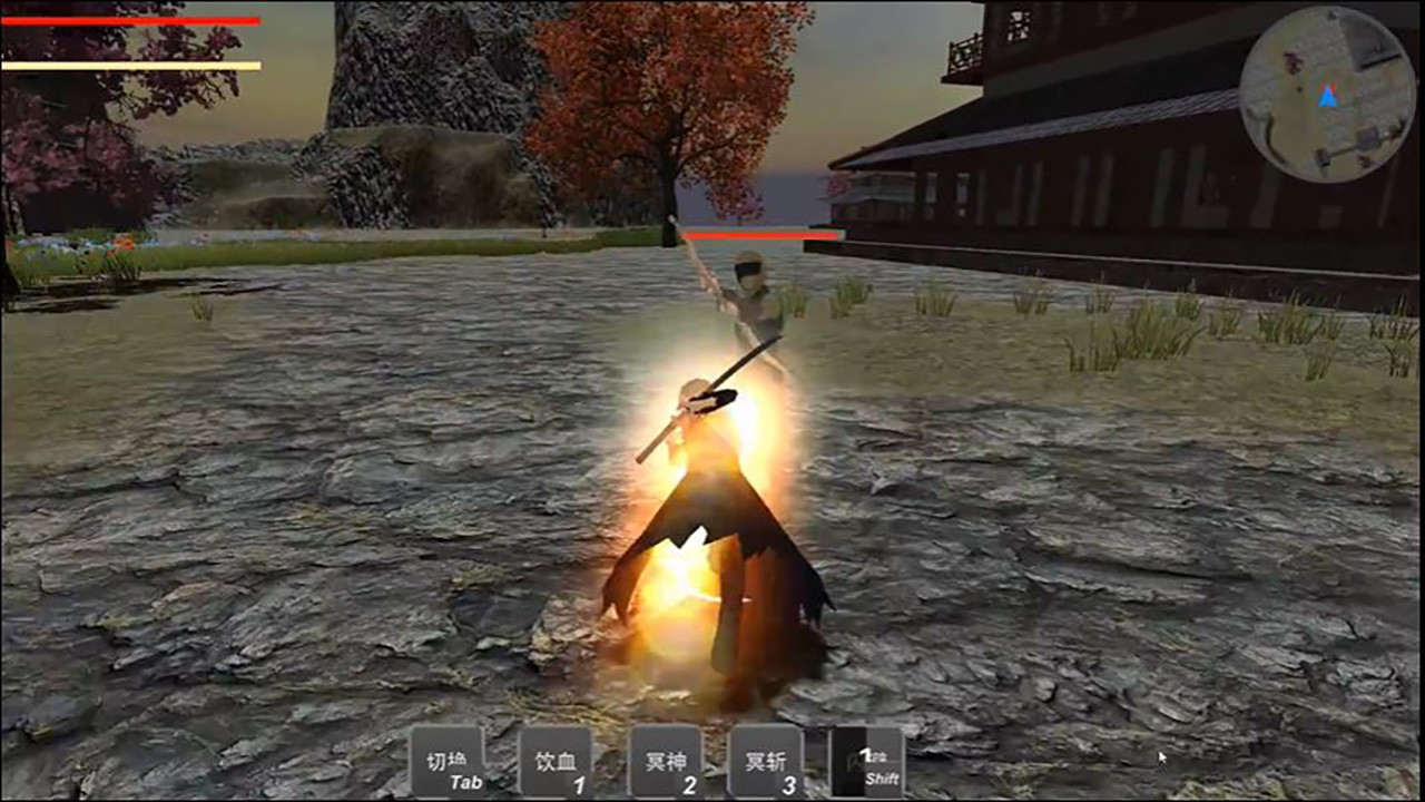 洛秋 Fall autumn screenshot 10