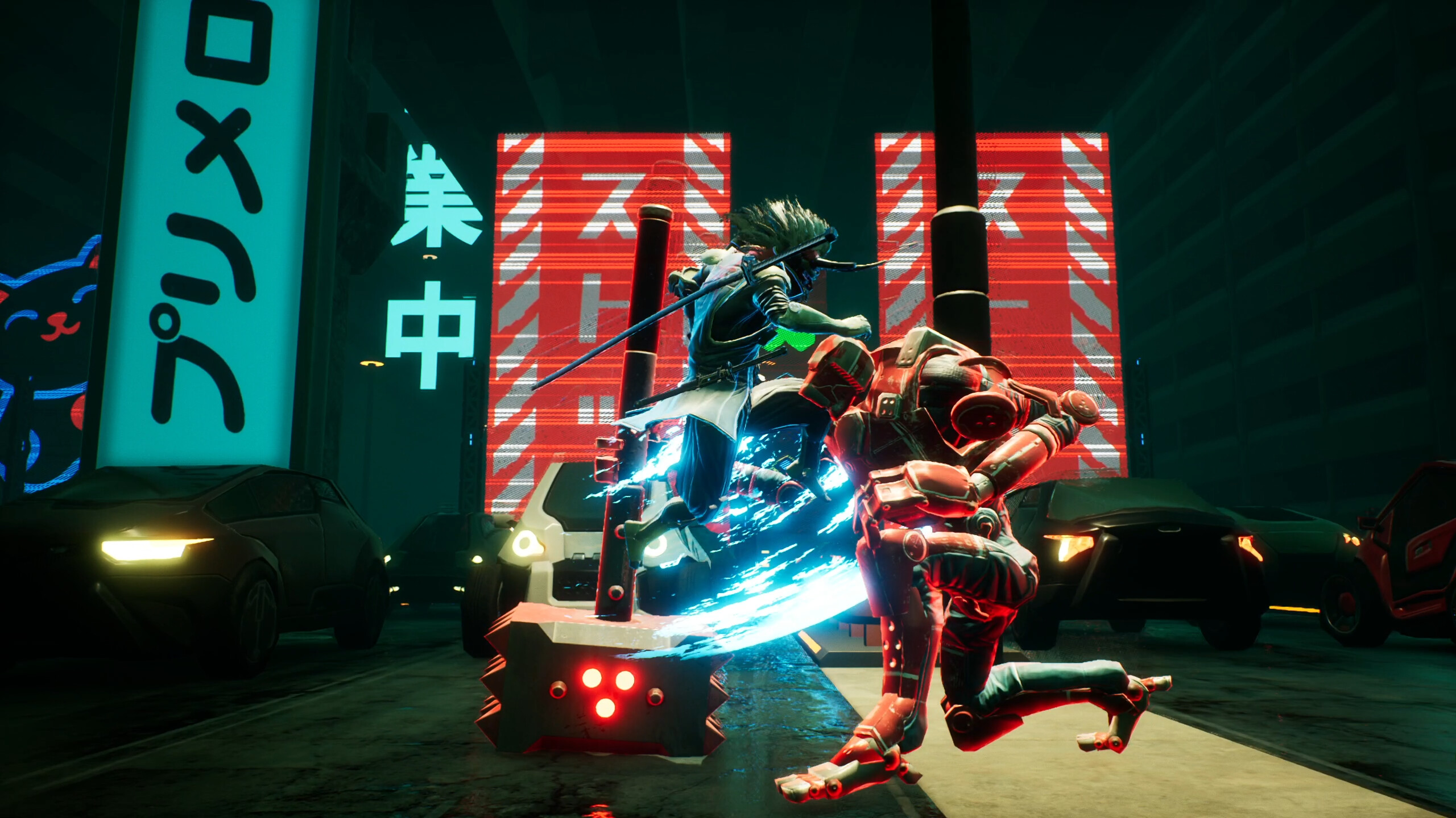 Blind Fate: Edo no Yami screenshot 1