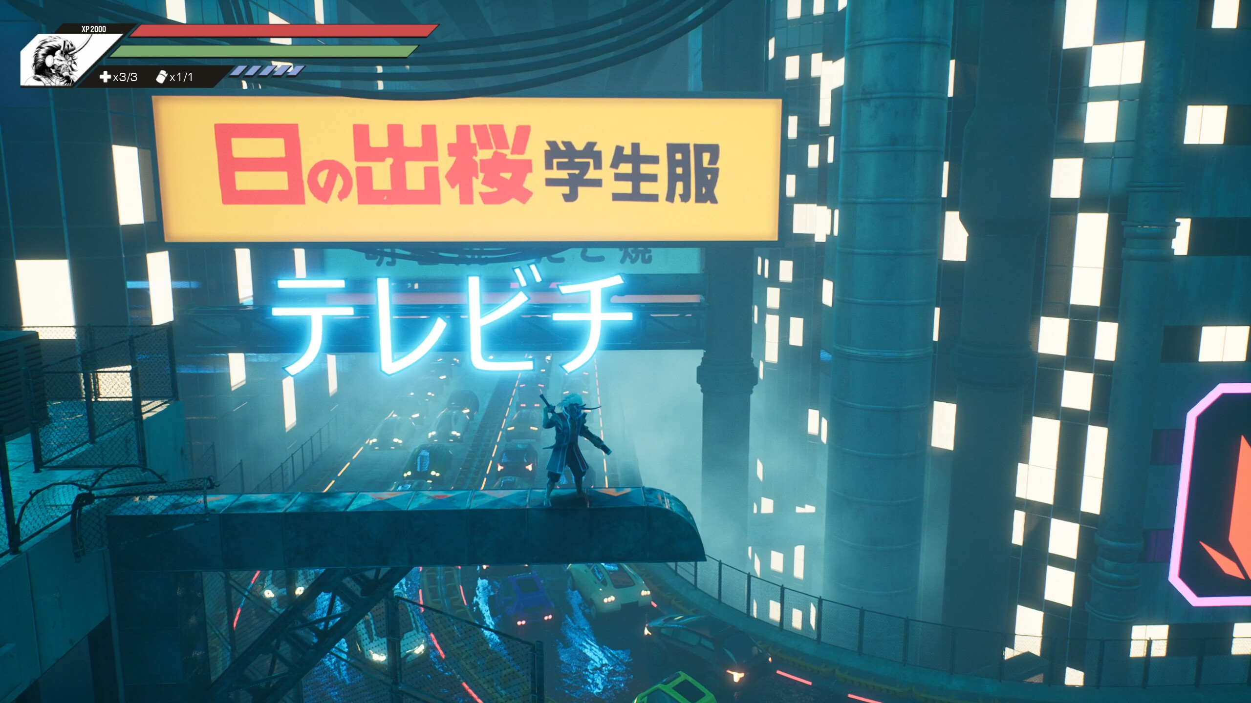Blind Fate: Edo no Yami screenshot 4