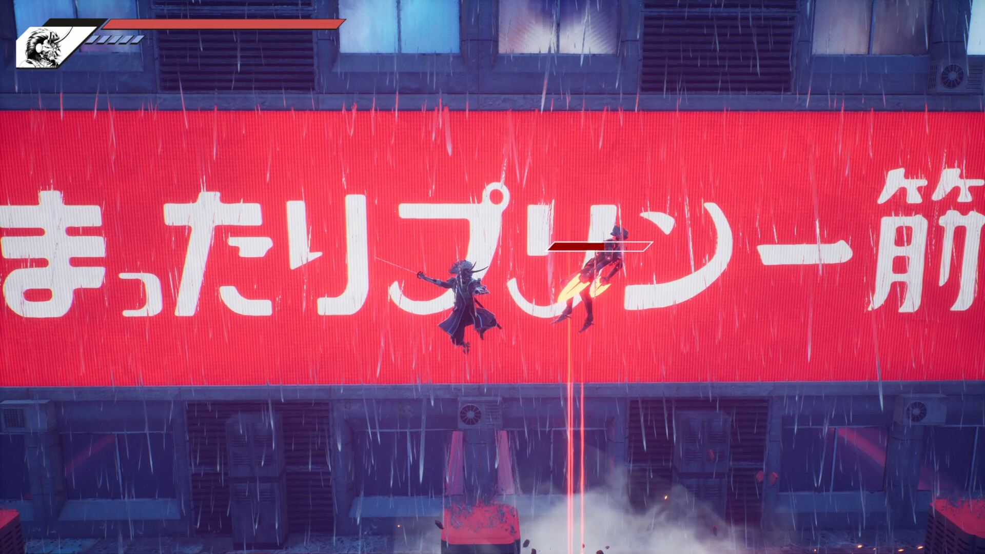 Blind Fate: Edo no Yami — изображение 2