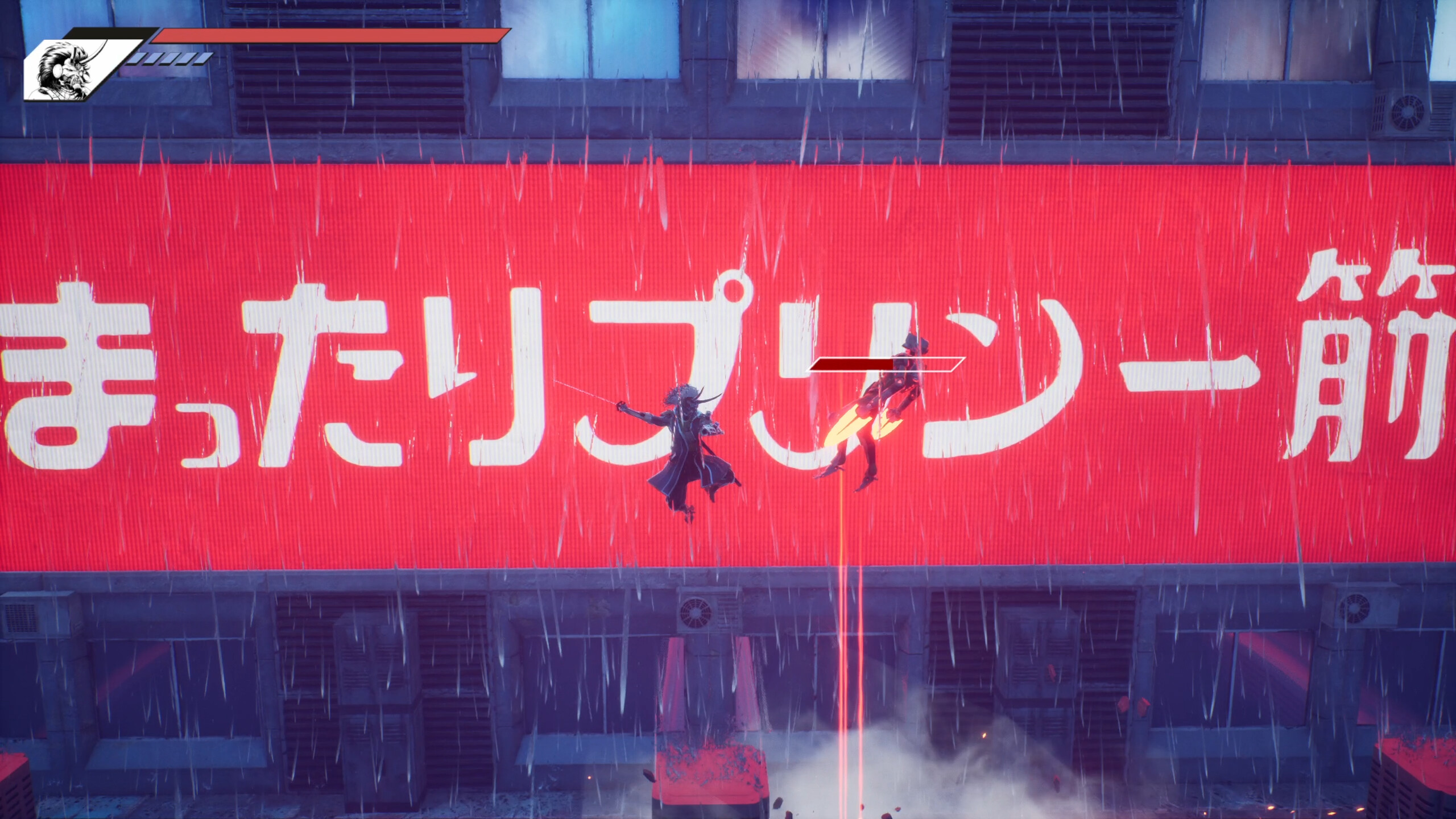 Blind Fate: Edo no Yami screenshot 2