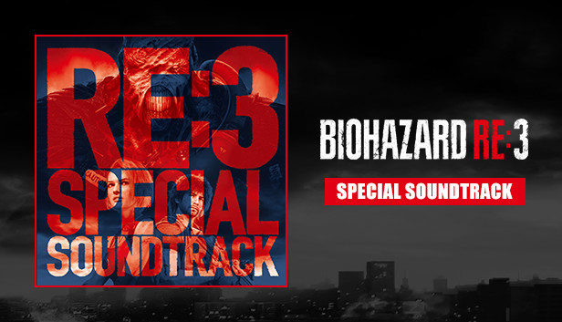 バイオハザード RE:3 スペシャル・サウンドトラック