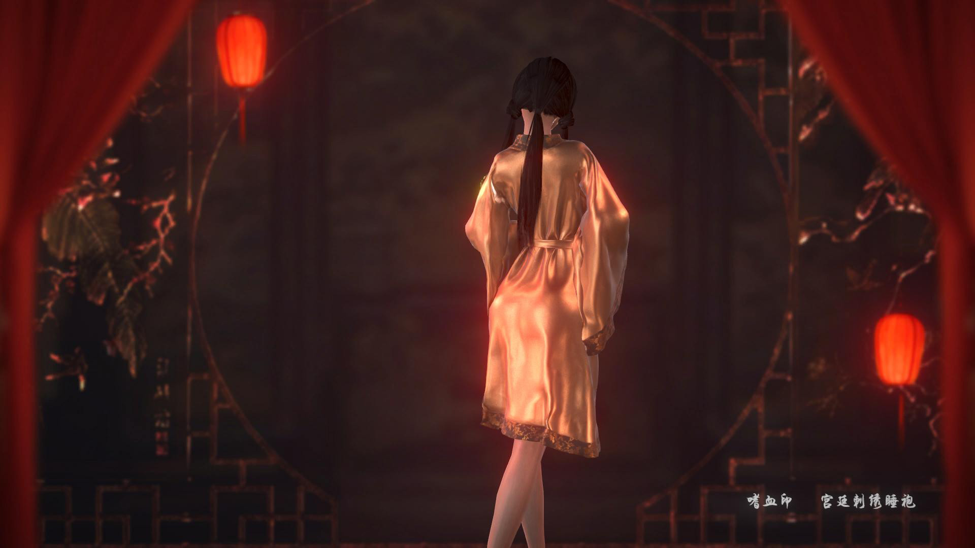 BloodySpell dlc20007 宫廷刺绣睡袍 screenshot 6