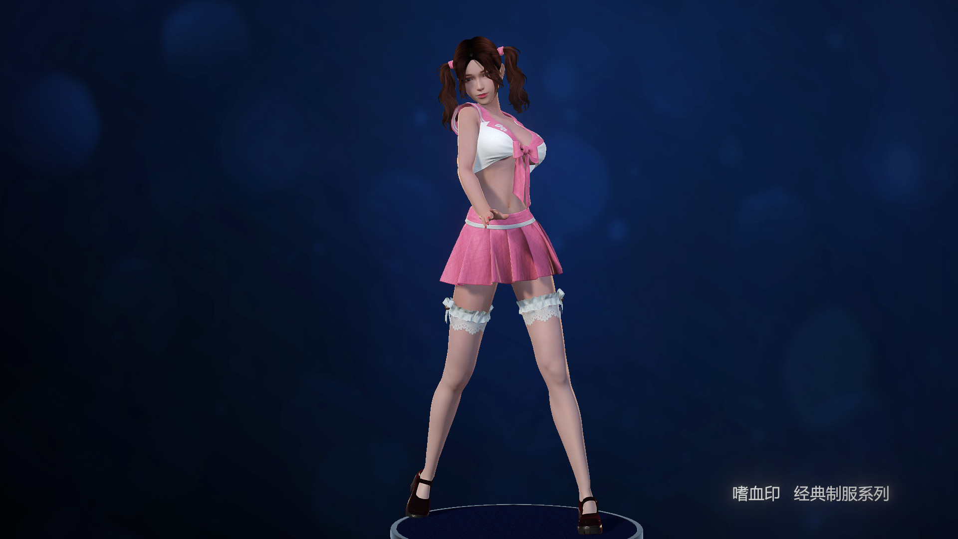BloodySpell dlc20008 人气制服系列 screenshot 11