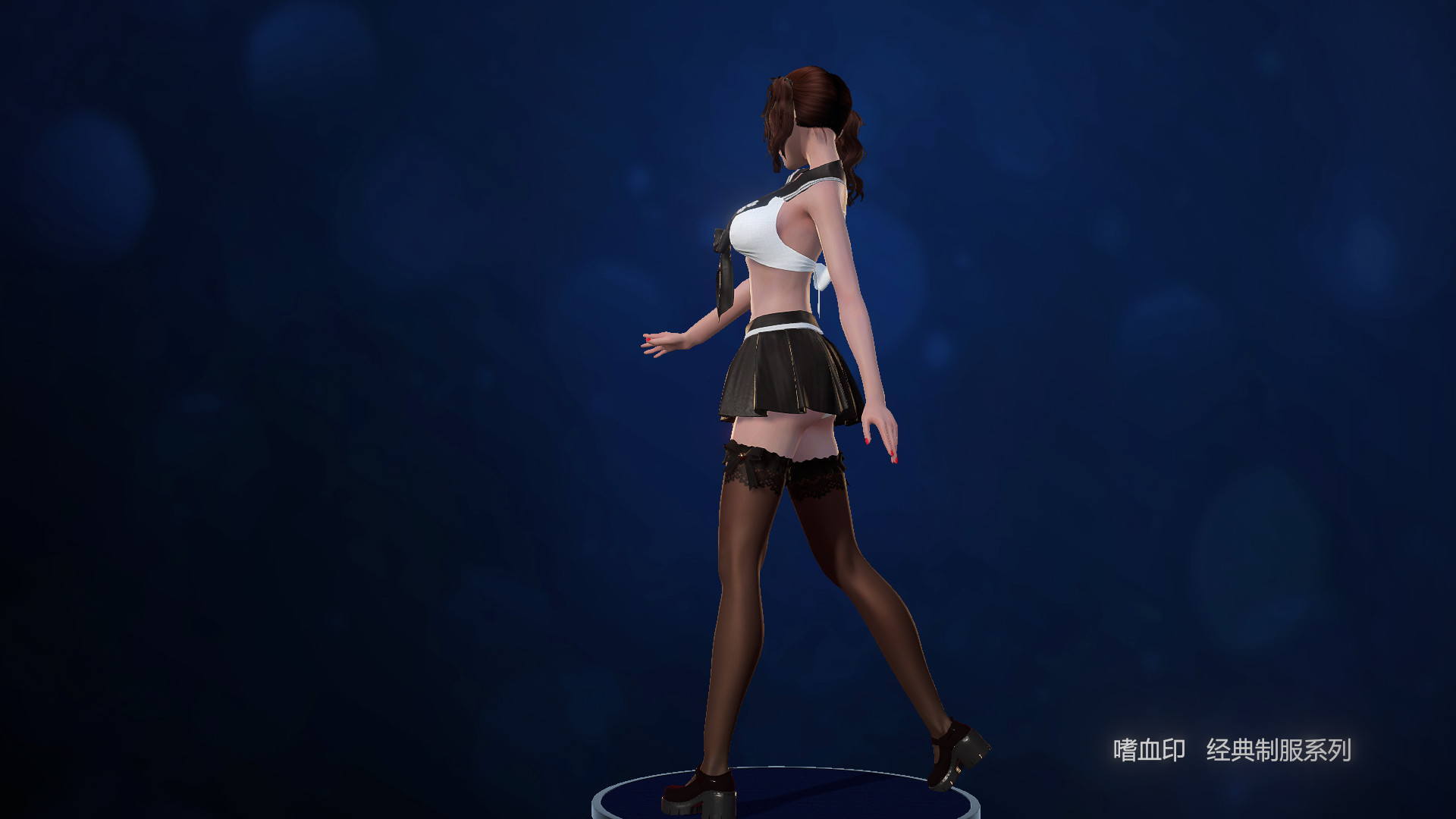 BloodySpell dlc20008 人气制服系列 screenshot 12