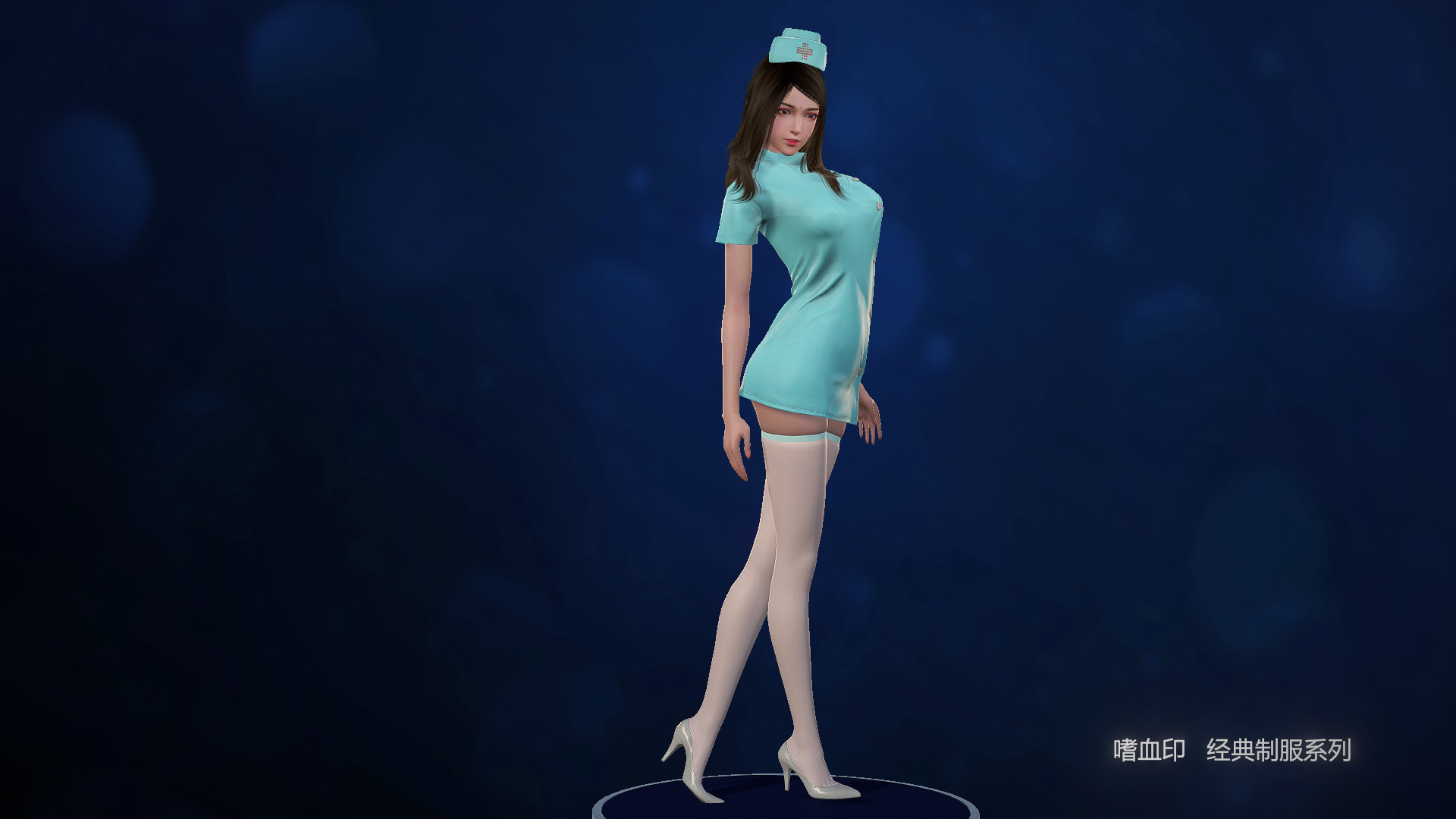 BloodySpell dlc20008 人气制服系列 screenshot 17