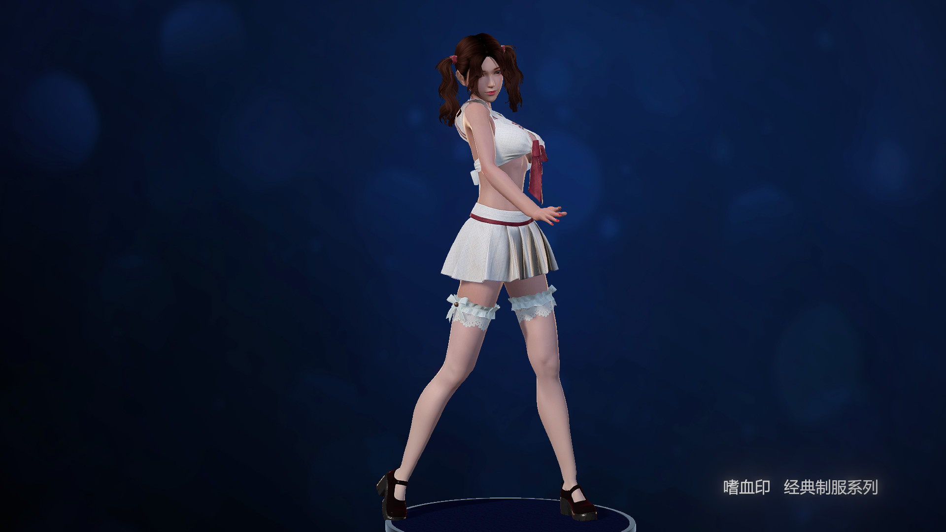 BloodySpell dlc20008 人气制服系列 screenshot 14