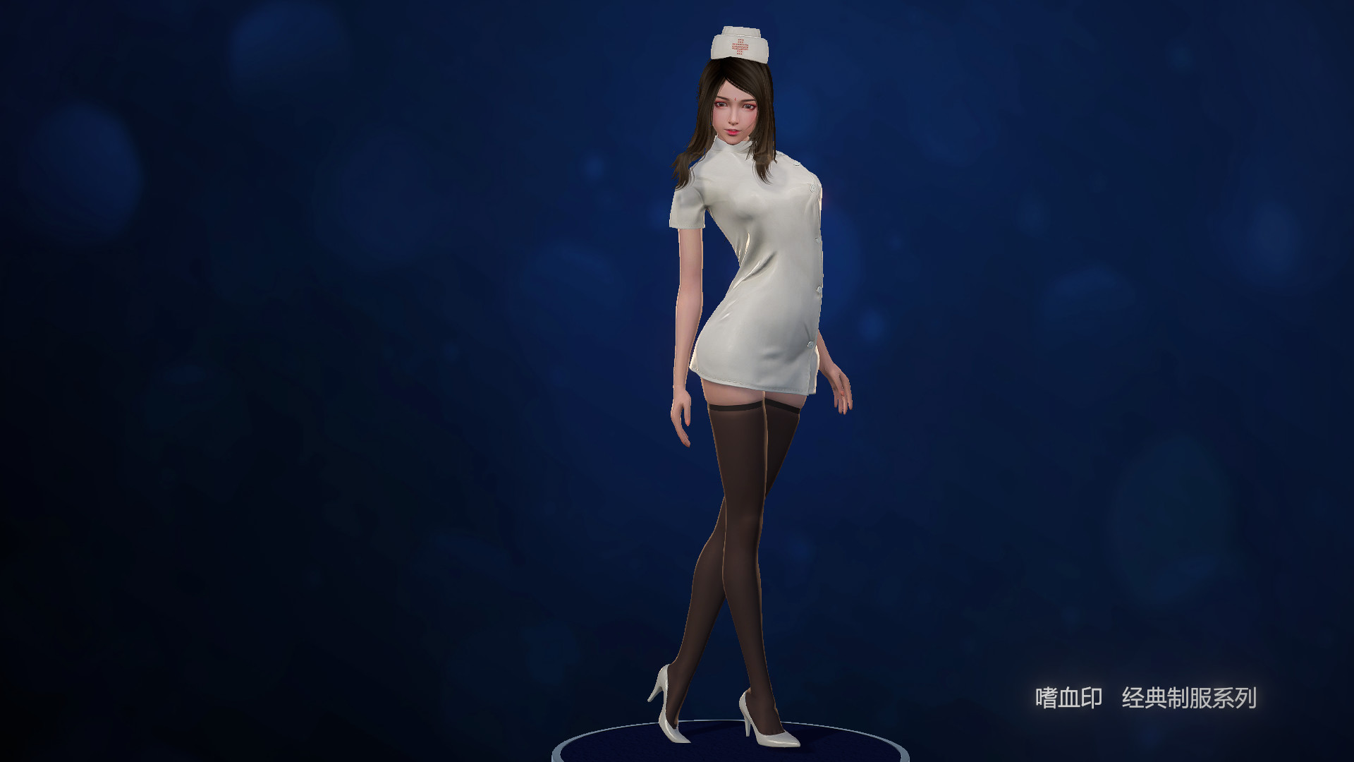 BloodySpell dlc20008 人气制服系列 screenshot 15