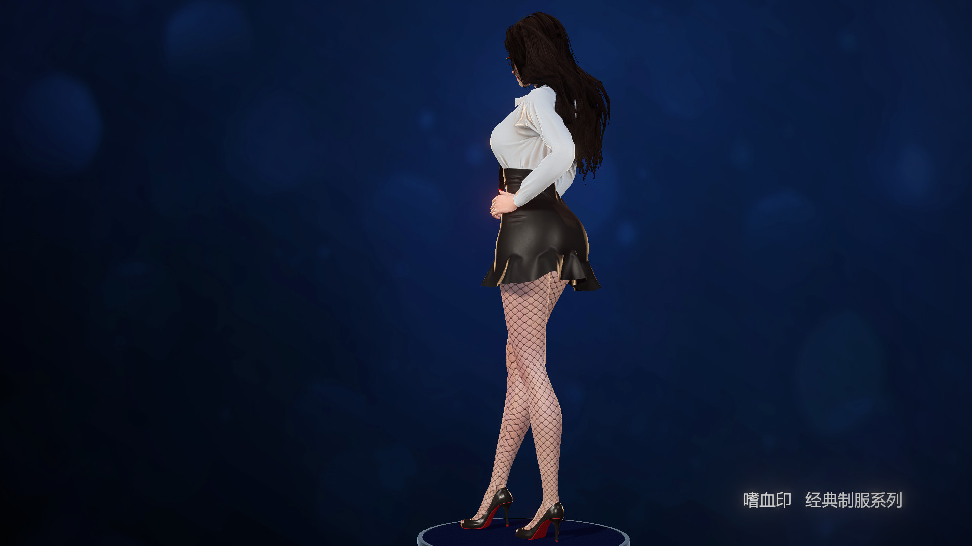 BloodySpell dlc20008 人气制服系列 screenshot 23