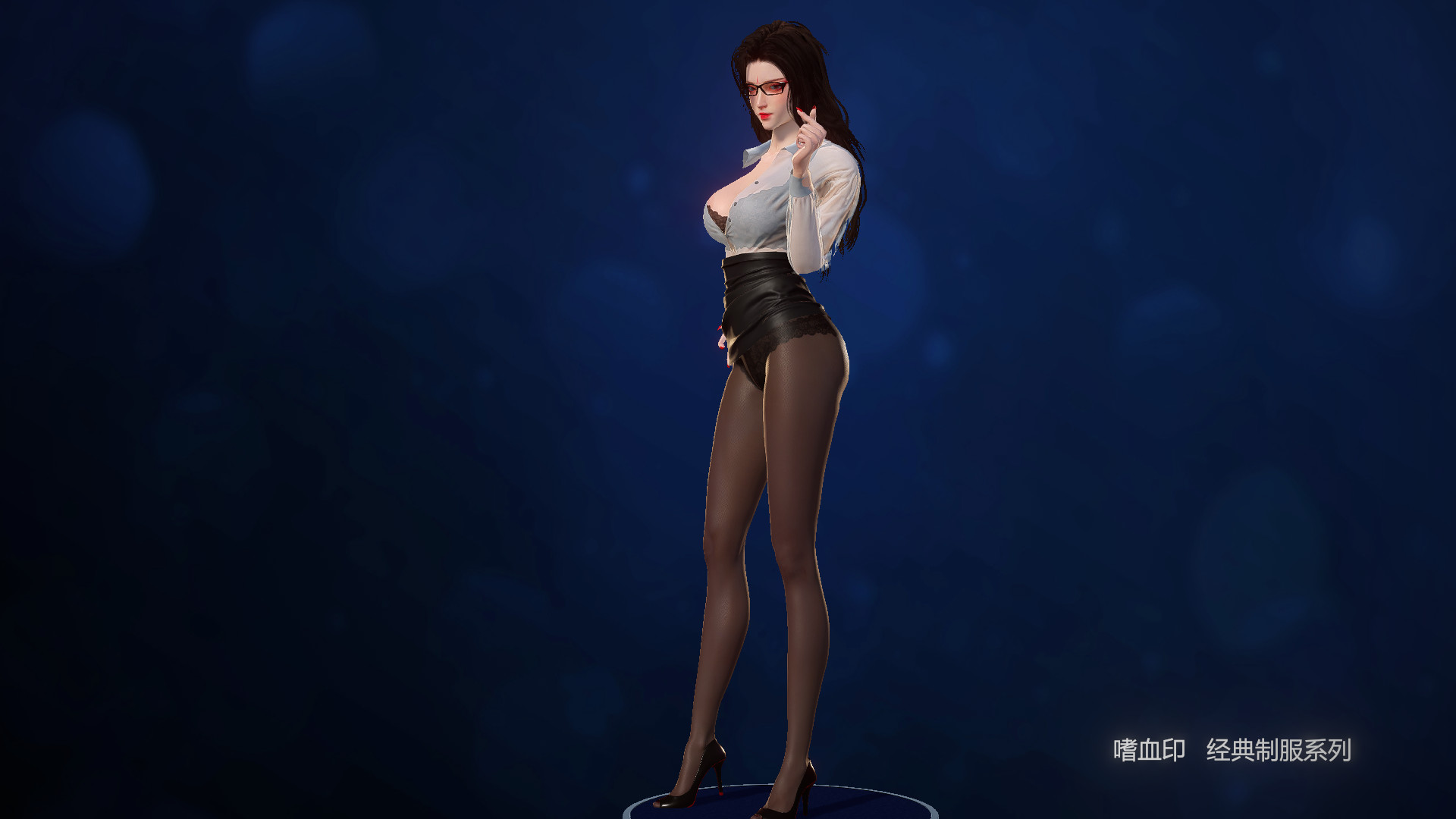 BloodySpell dlc20008 人气制服系列 screenshot 20