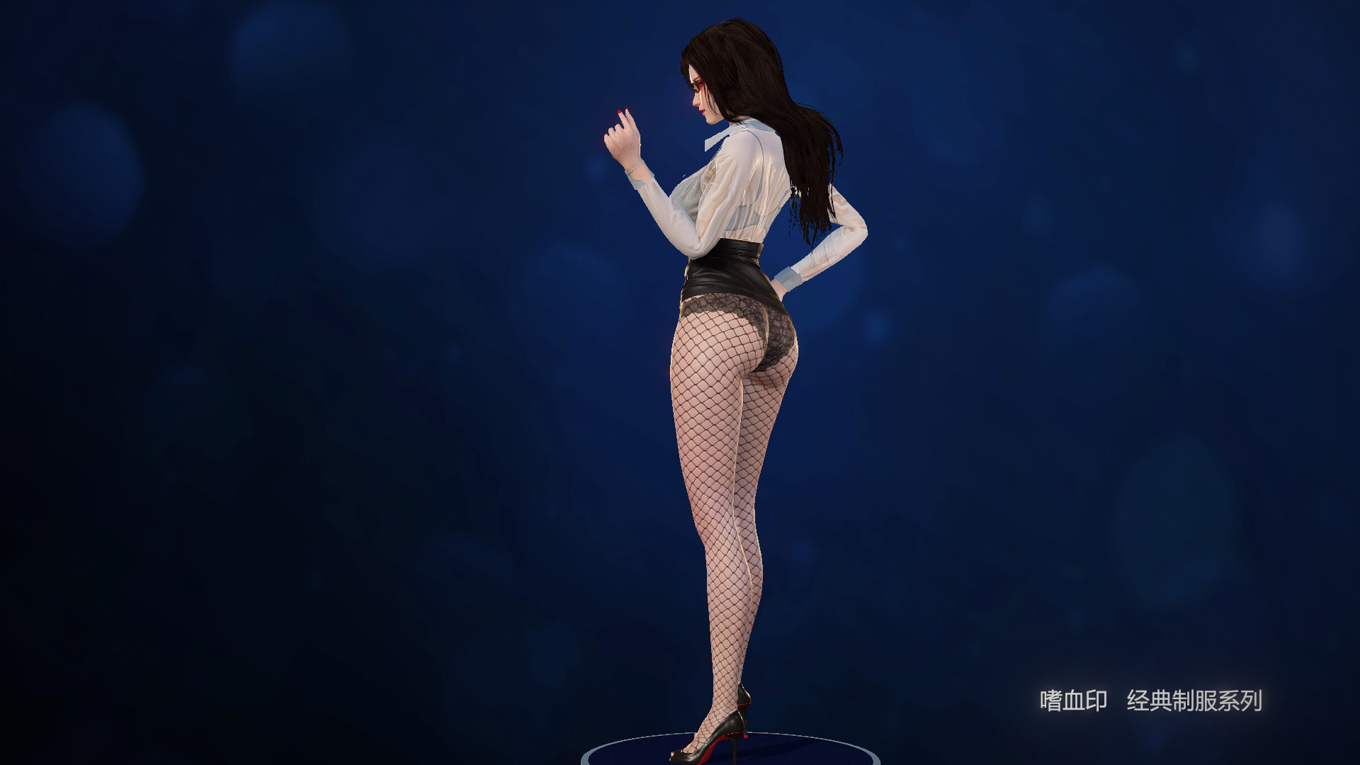 BloodySpell dlc20008 人气制服系列 screenshot 24