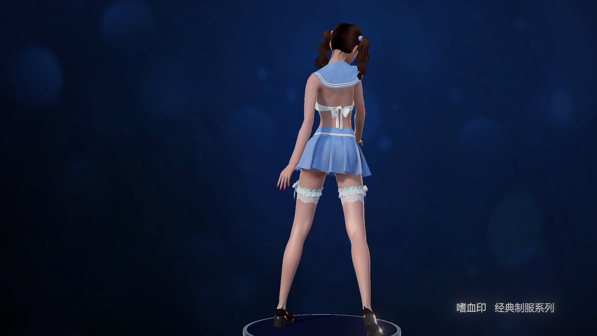 BloodySpell dlc20008 人气制服系列 screenshot 13
