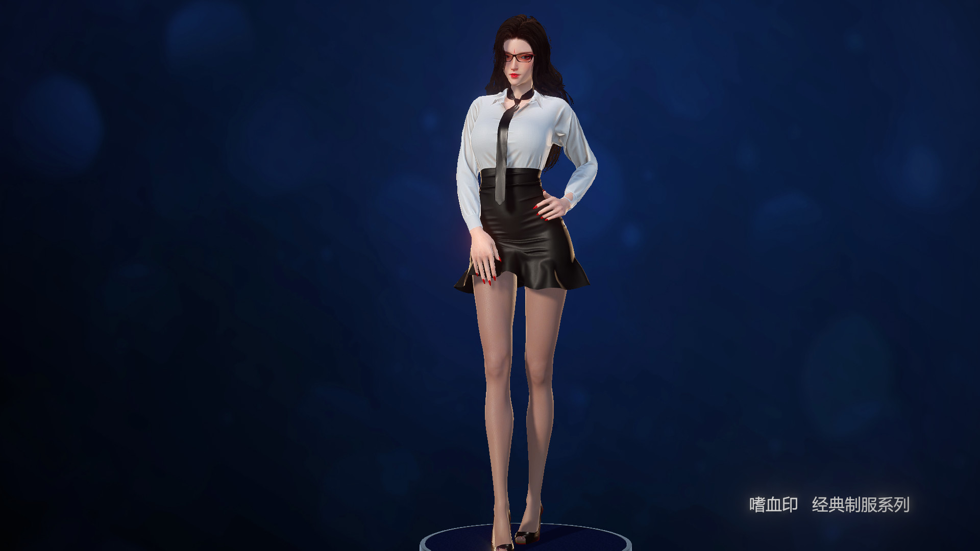 BloodySpell dlc20008 人气制服系列 screenshot 2