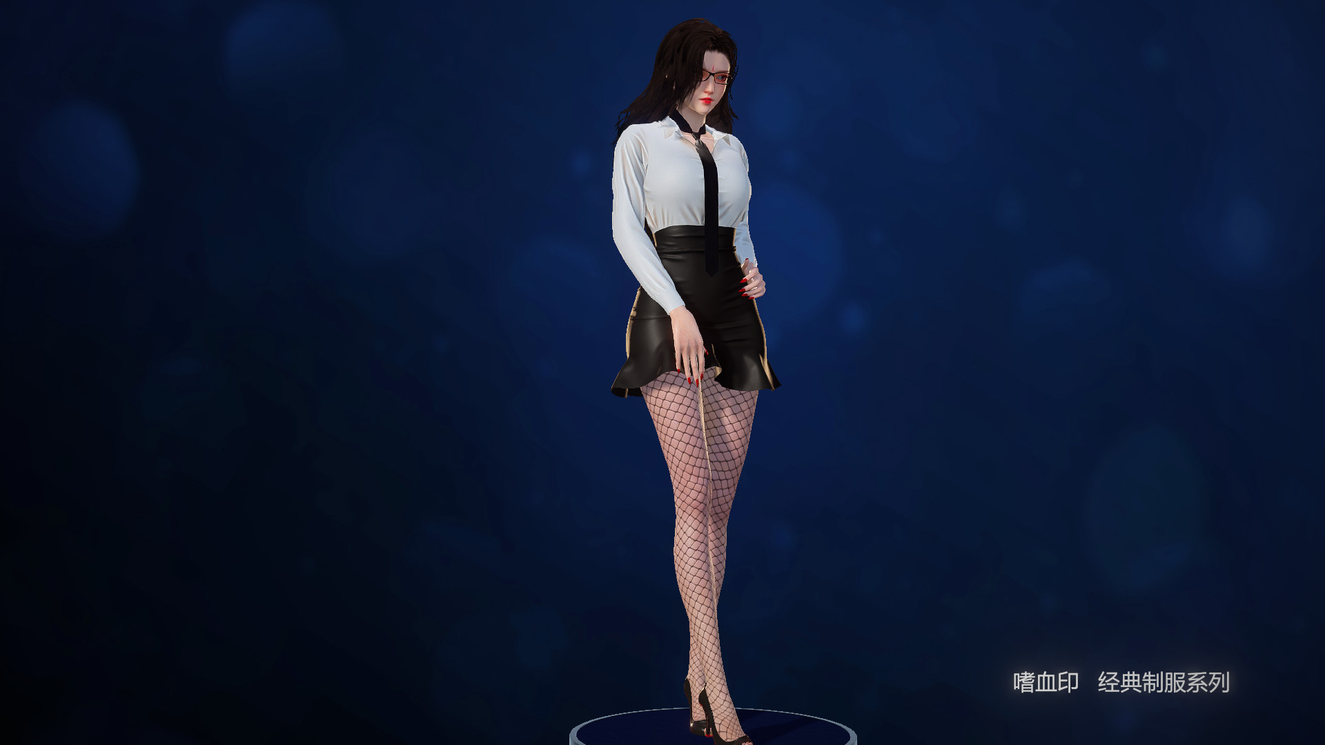 BloodySpell dlc20008 人气制服系列 screenshot 9