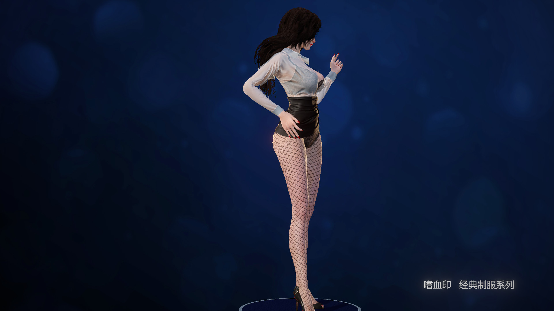 BloodySpell dlc20008 人气制服系列 screenshot 10