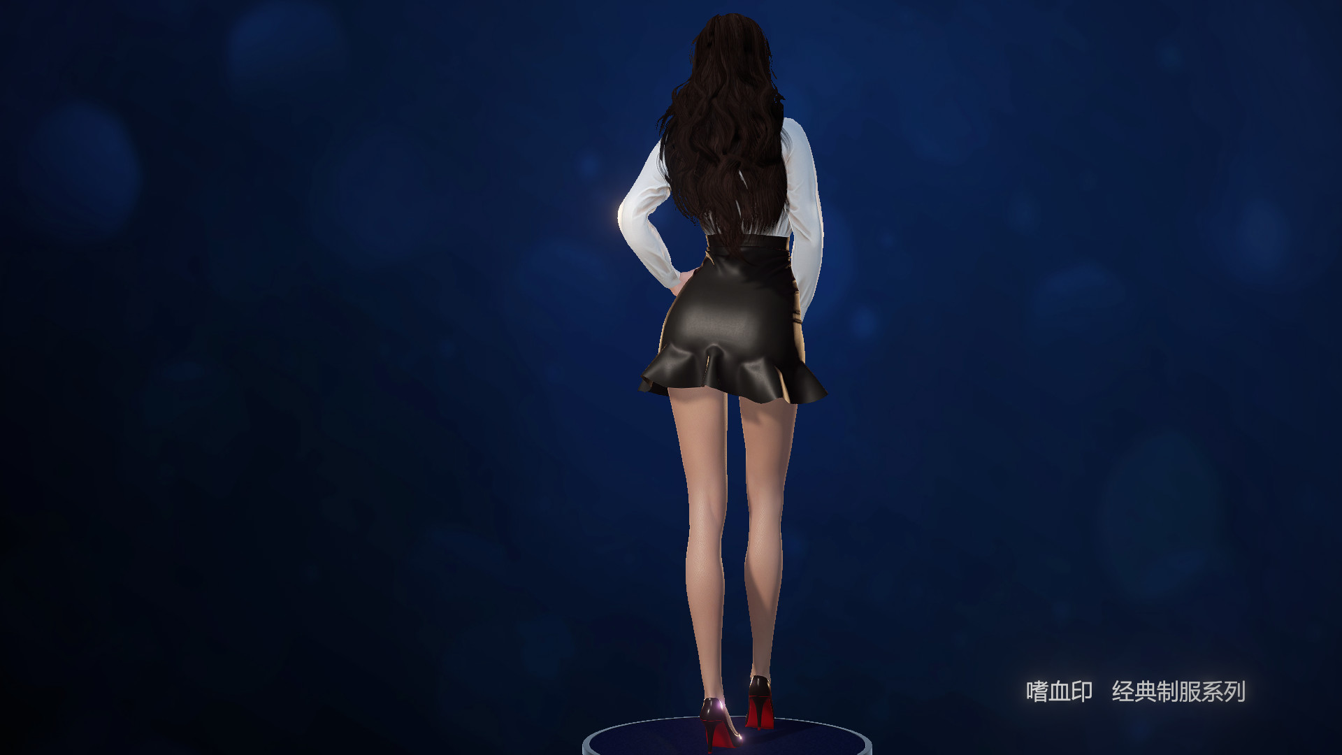 BloodySpell dlc20008 人气制服系列 screenshot 3