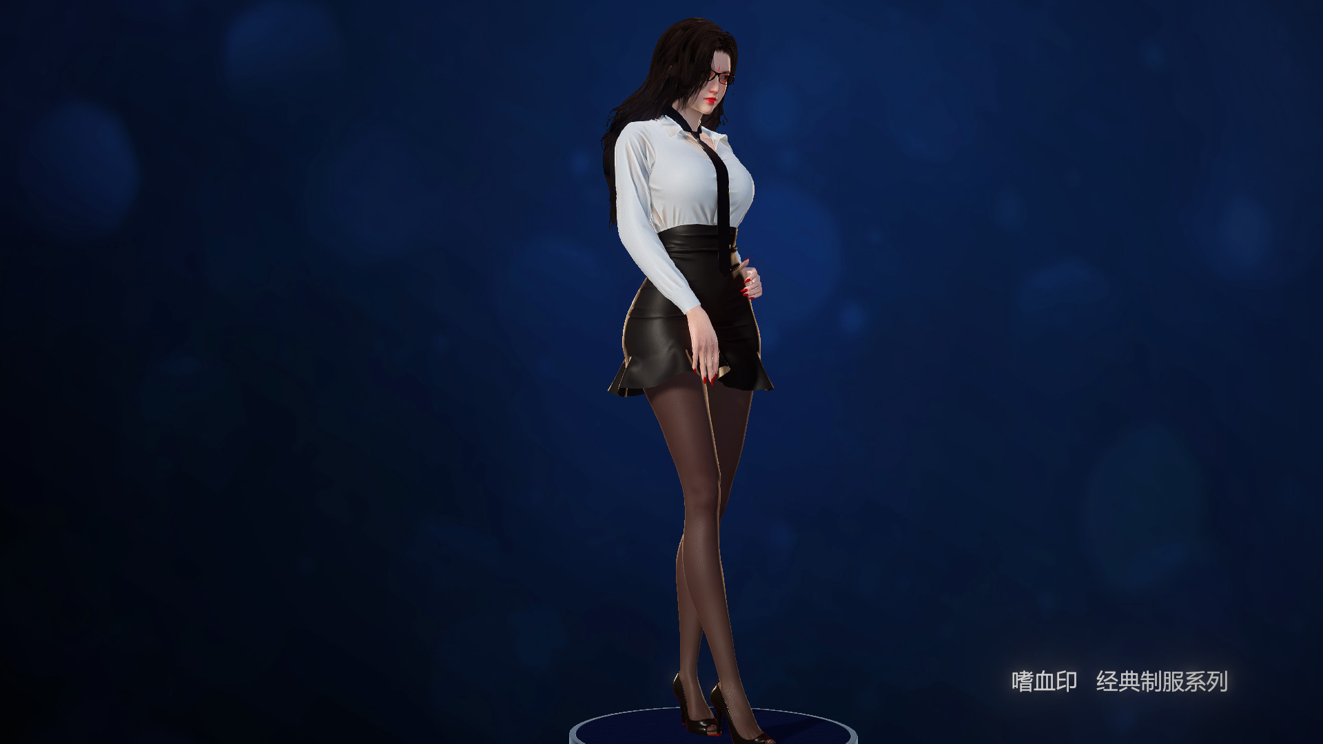 BloodySpell dlc20008 人气制服系列 screenshot 5