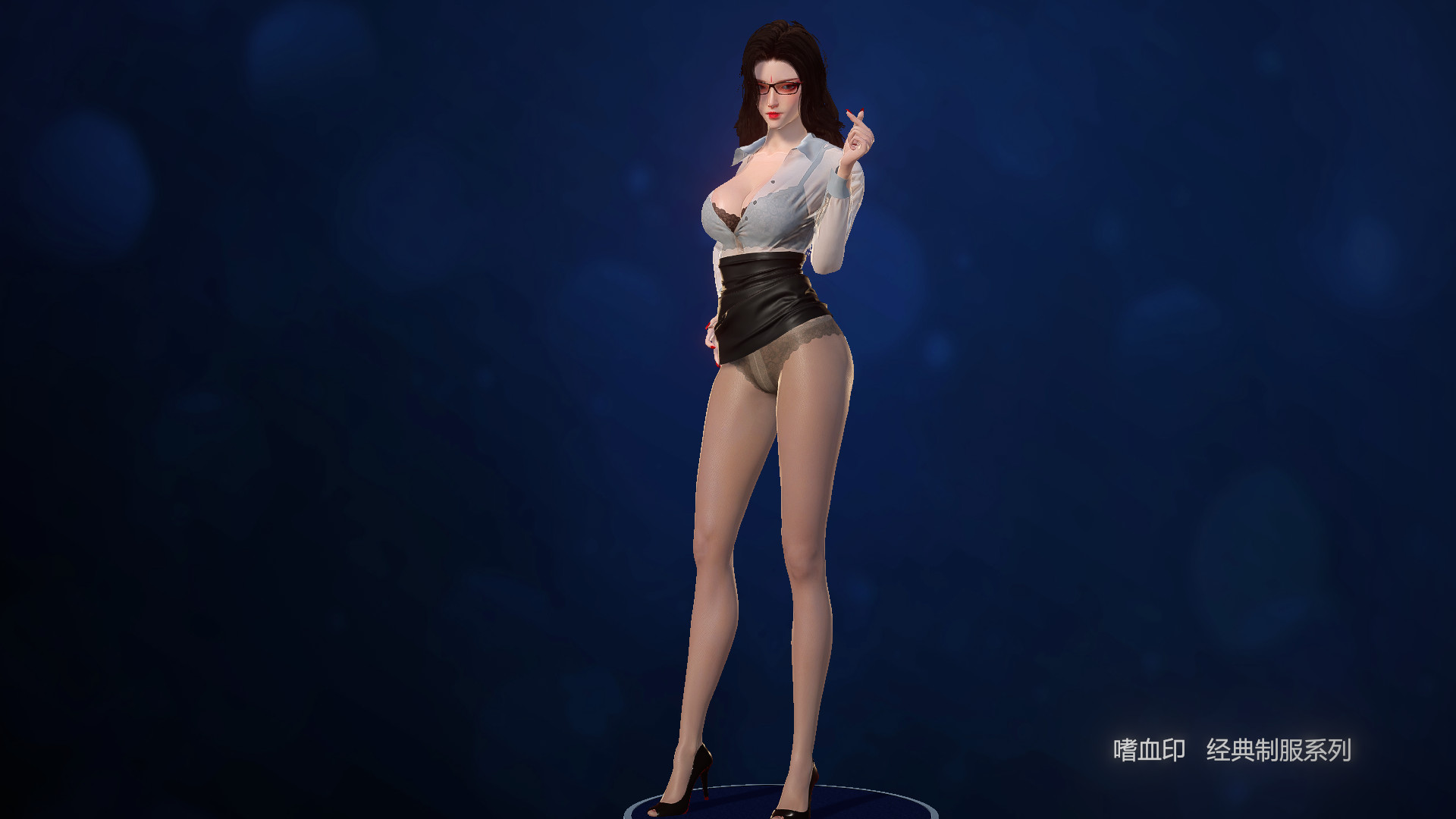 BloodySpell dlc20008 人气制服系列 screenshot 4