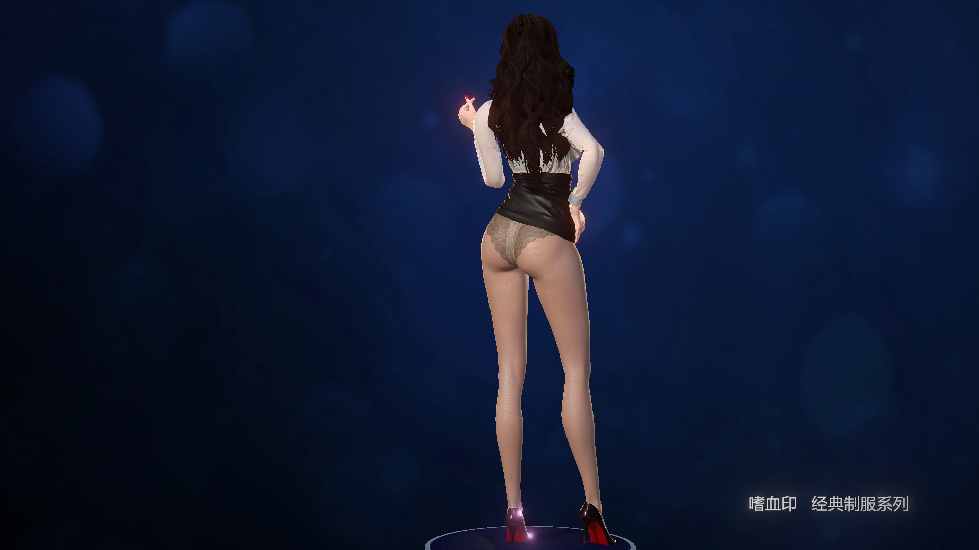 BloodySpell dlc20008 人气制服系列 screenshot 18