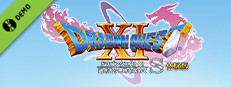 『ドラゴンクエストXI　過ぎ去りし時を求めて S』“たっぷり遊べる体験版”