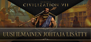 Sid Meier's Civilization VII