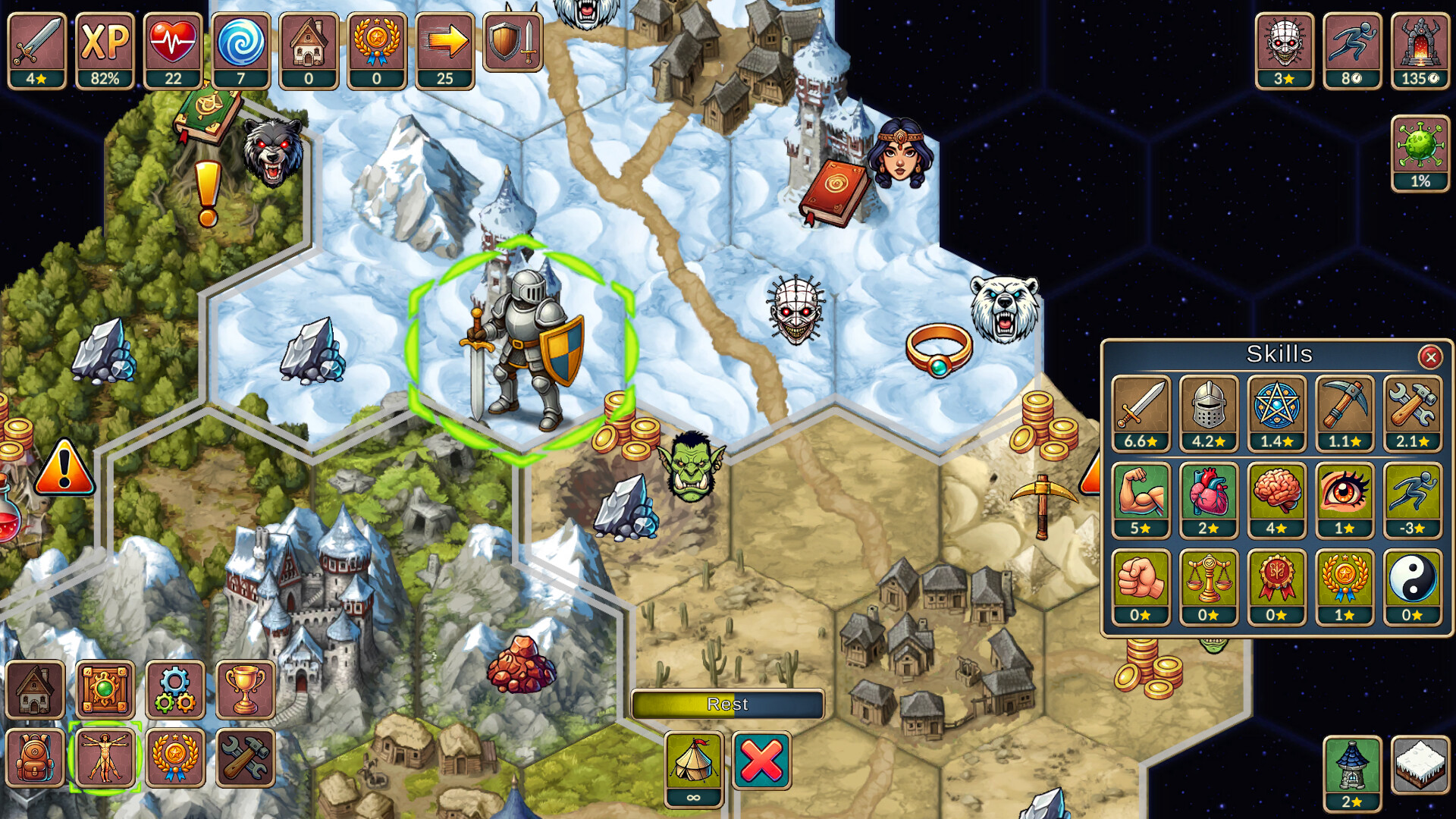 Next Run screenshot 8