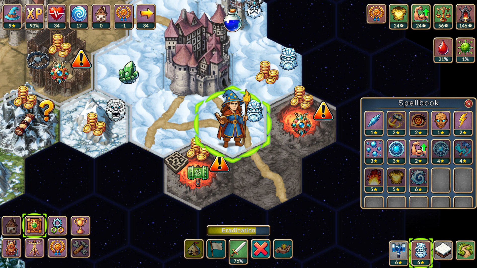 Next Run screenshot 1