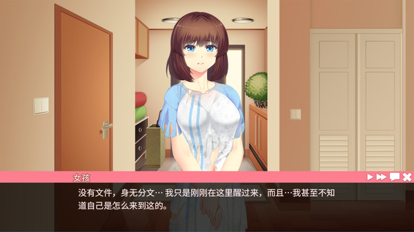 【养成互动SLG/动态】她的新回忆V1.0.998steam官中版(PC+AZ