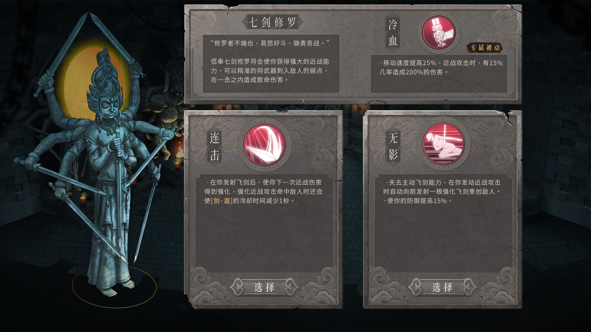 暖雪 Warm Snow — изображение 2