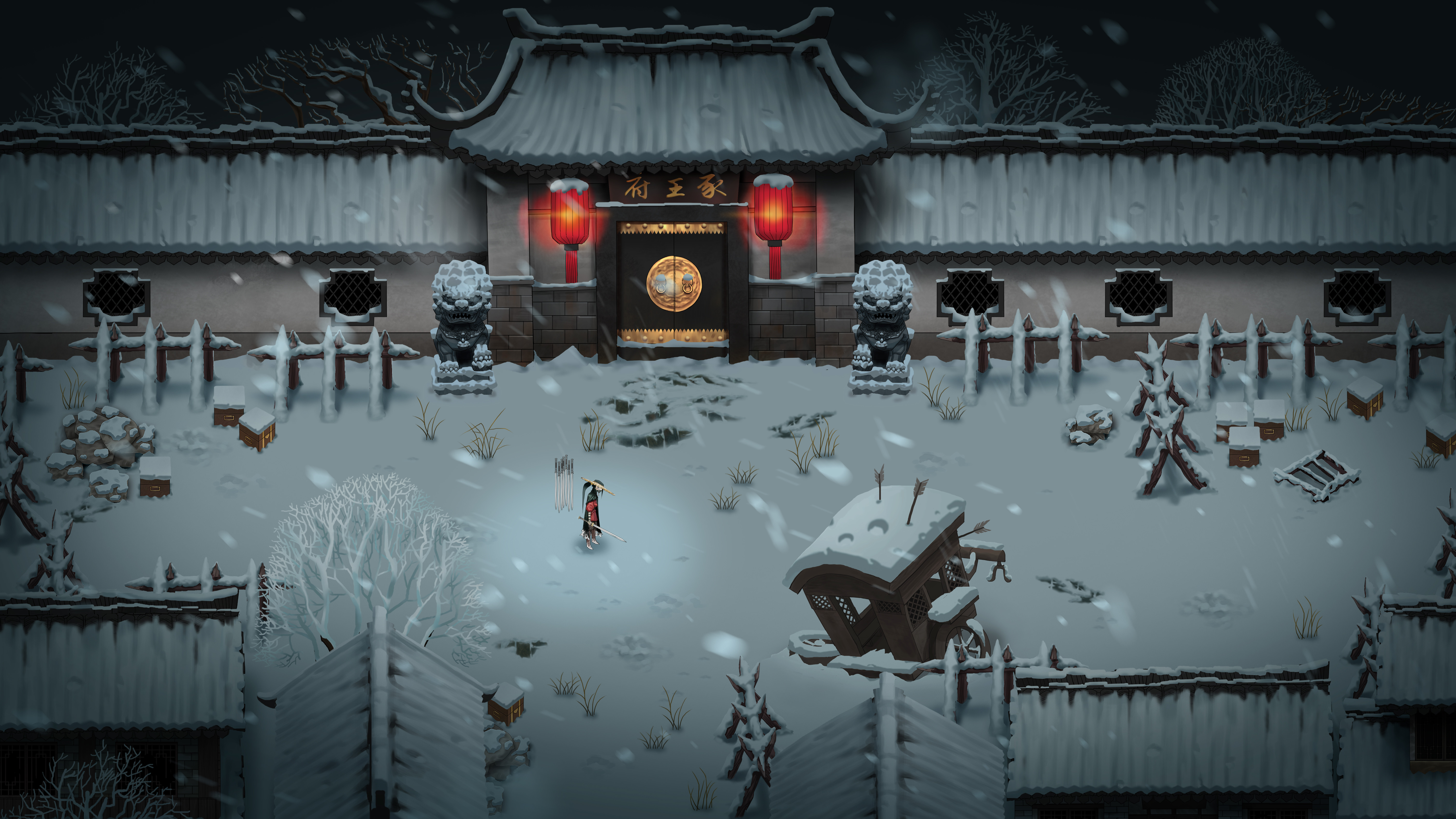 暖雪 Warm Snow screenshot 20