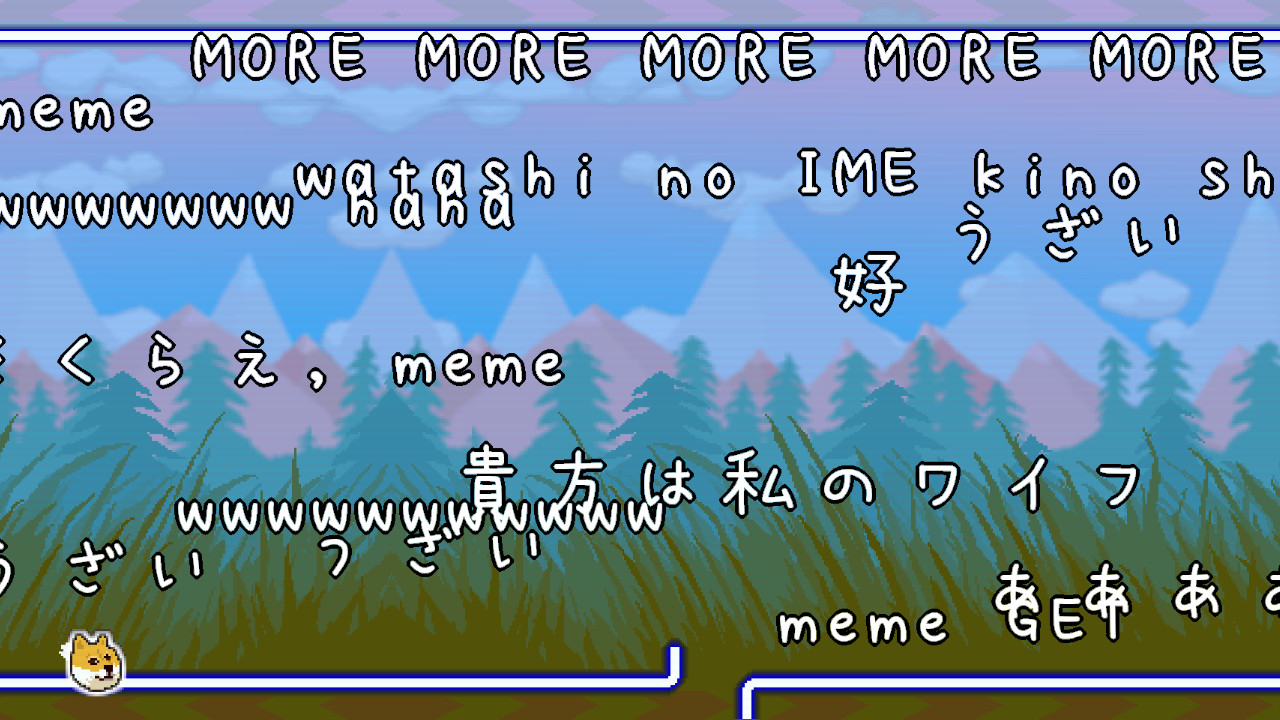 Bad Meme screenshot 5