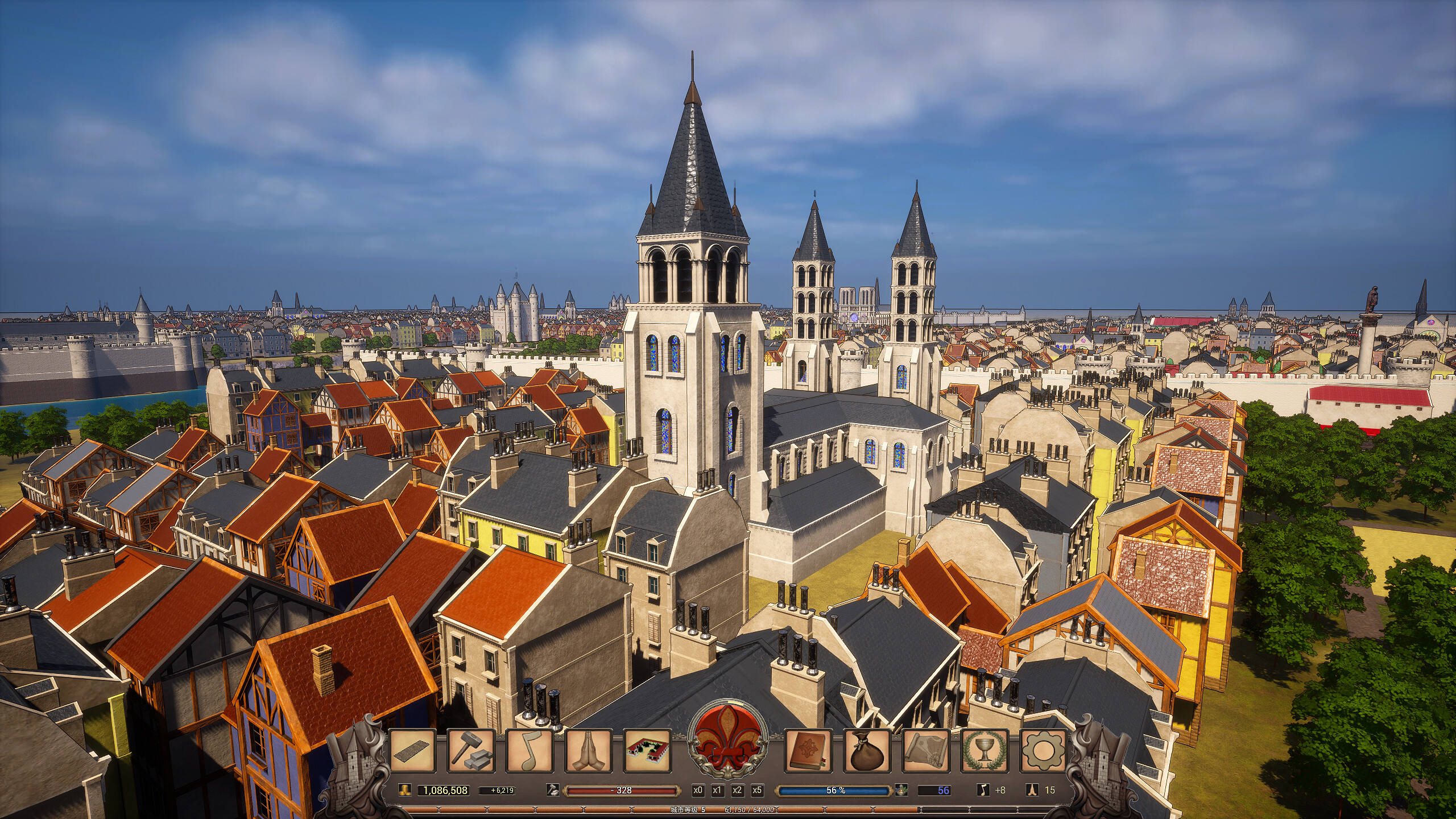 Paris2000 screenshot 13